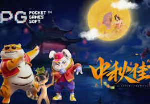 问鼎wd28娱乐正式版