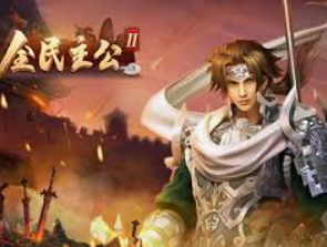 问鼎wd28娱乐最新版