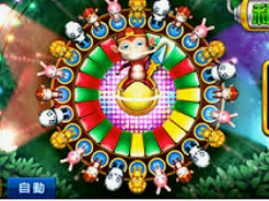 问鼎wd28娱乐最新版